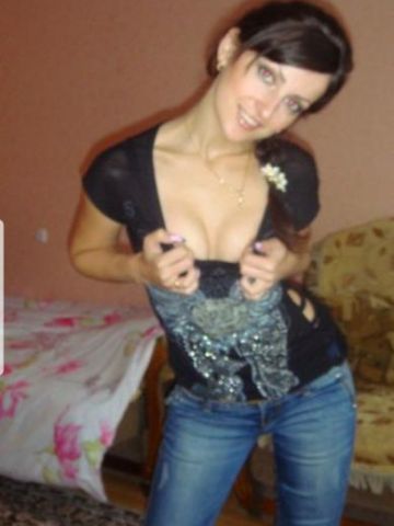 Карина